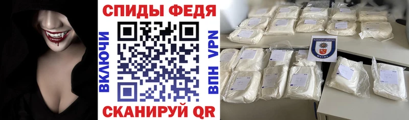 Купить Янаул Амфетамин Розовый