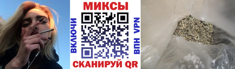 БУТИРАТ GHB  Купить закладки  Янаул 