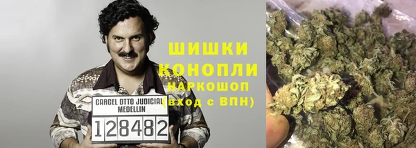 винт Володарск