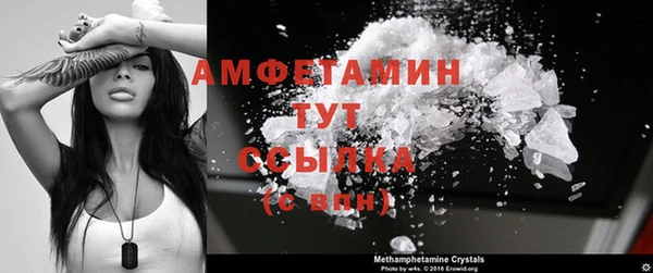 марки nbome Верхний Тагил