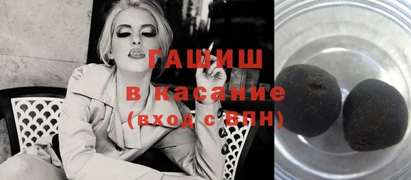 2c-b Верея