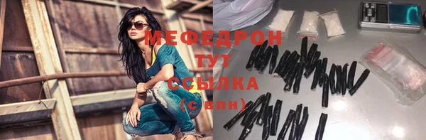 спиды Верхнеуральск