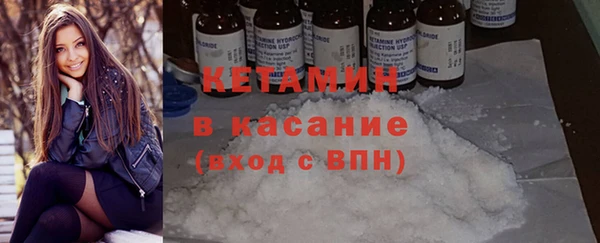 спиды Верхнеуральск