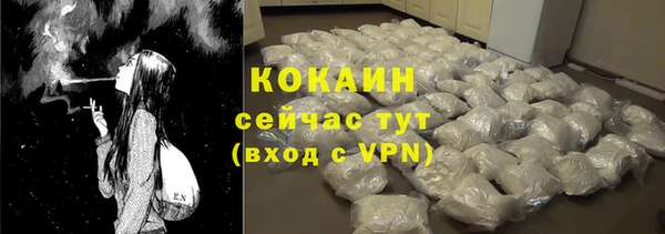 спиды Верхнеуральск