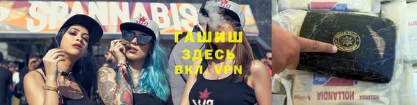 2c-b Верея