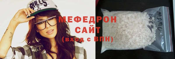 винт Володарск