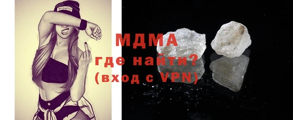 спиды Верхнеуральск