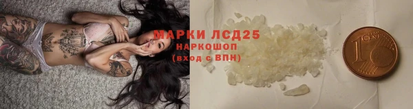 2c-b Верея