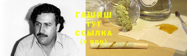 спиды Верхнеуральск