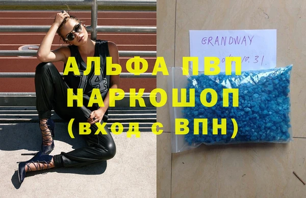 спиды Верхнеуральск