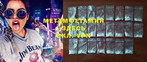 спиды Верхнеуральск