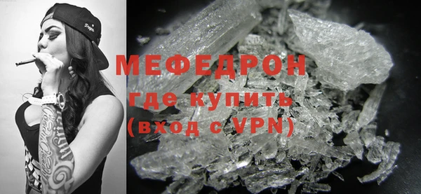 марки nbome Верхний Тагил