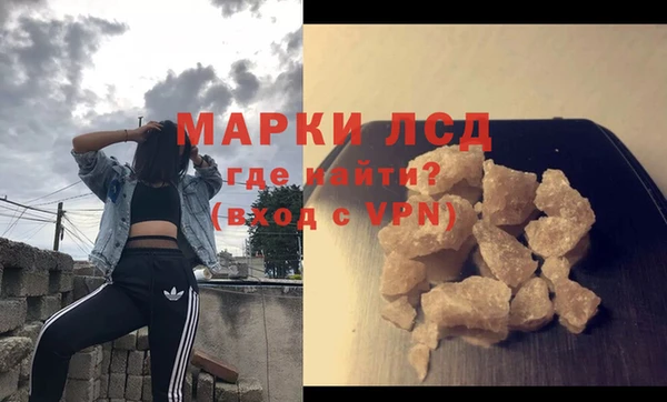 спиды Верхнеуральск
