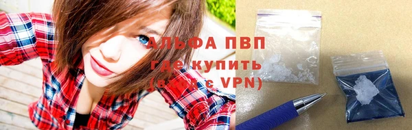 марки nbome Верхний Тагил