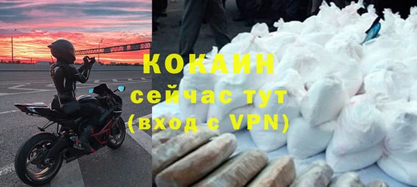 марки nbome Верхний Тагил