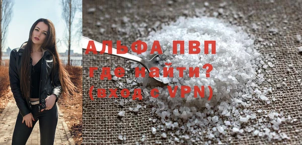 спиды Верхнеуральск