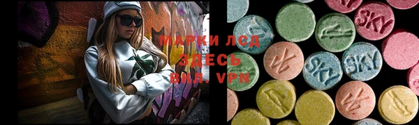 спиды Верхнеуральск